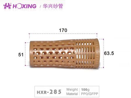 高温重复染色管