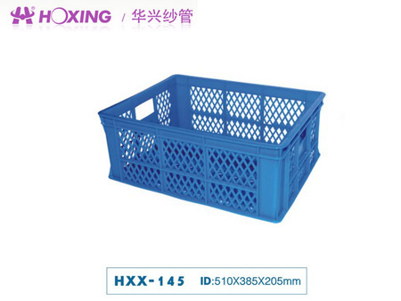HXX-145周转箱