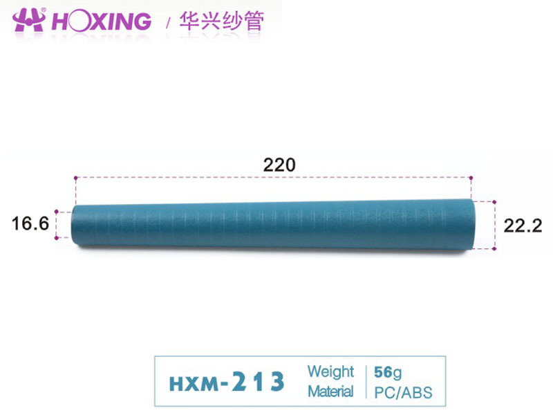 薄壁管，毛纺管