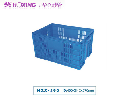HXX-490周转箱