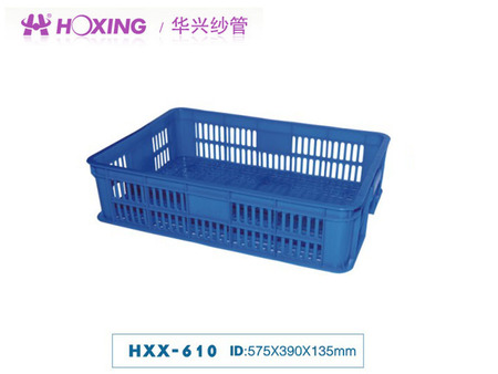 HXX-610周转箱